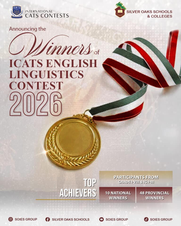 icat-Eng